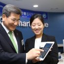 (주)서비스뱅크 이미지