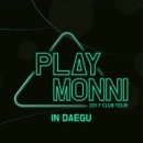 라이브소극장 락왕 이미지