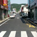 보은로 이미지