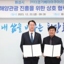 경기화성㈜ 이미지