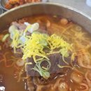 평이담백뼈칼국수 - 마포구 양화로7길 84 | 평이담백뼈칼국수