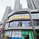 지에스더프레시 광명철산점 이미지