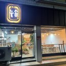 카페늘솜 이미지