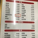 장춘향 이미지