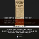 초이국어