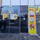 논현2-126 이미지