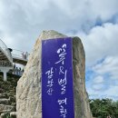 아스타축제 이미지