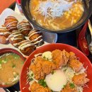 나리타공항 2터미널 맛집 - miso kitchen (미소키친) 메뉴 가격