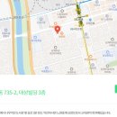 상계요양보호사교육원 네이버블로그