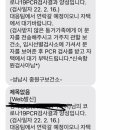 아영행정복지센터 이미지