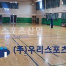 노곡중학교 이미지