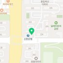 GS25영통벽산점 이미지