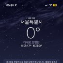제일노래휴게실