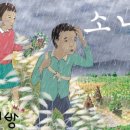유나책방 이미지