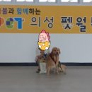 (주)펫월드 이미지
