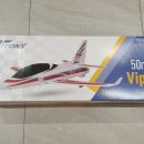 아웃러너 | 땡비용 덕트기를 찾으신다면~? Arrows Hobby Viper 50mm 리뷰~!!!