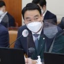 범한의원 이미지