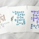 내당4동 행정복지센터 네이버블로그