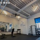 디비피트니스랩 용해 네이버블로그