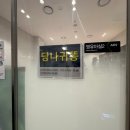 오감만족 요리교실 | [마더비문화원 더비러비5기] 당나귀똥 오감체험 2주차 코끼리, 차조 퍼포먼스