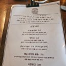 주바오 이미지