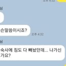 달마상사 이미지