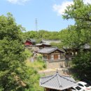 구미구미 이미지