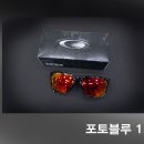 레옹안경 이미지