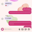 8. 망가진 세상에서도 열심히, 쉬지 않고, 느리지만 확실한 숨을 쉬자. / 11월 첫째주 기록