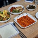 와리경로당 이미지