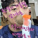 성서종합약국 이미지