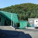 (주)리종합물류 이미지