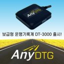 코칭수학학원 이미지