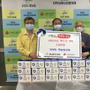 흥남동주민센터 이미지