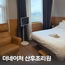 룸9