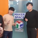 팹랩 | 191218 광주 팹랩 레이저 커팅기 장비 사용 연수 후기 - 기기가 점점 좋아짐을 느꼈다.