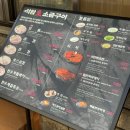 강남대로 222-6 | 양재역 돌판에 굽는 김치 삼겹살 맛집 석암 생 소금구이 내 돈 내산 후기