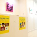 로데오스타 이미지