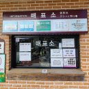 덕평농장 이미지