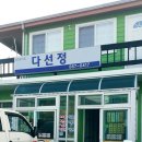보물섬우리밀영농조합법인 네이버블로그