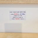 마르펜션 | 제주 구좌 숙소 가성비 좋은 루나마르 2인 펜션 솔직후기