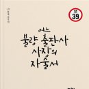 로드스타에듀