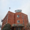 세종장여관 이미지