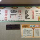 코닥코닥코다리 이미지