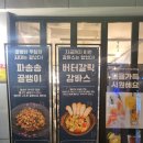 제이호프 이미지