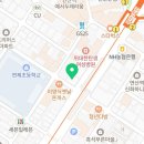 호철부동산중개사무소 이미지