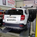 (주)탑코리아모터스 이미지