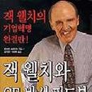 북필드
