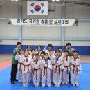 충효태권도장 이미지