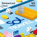 (주)공간트래블 이미지